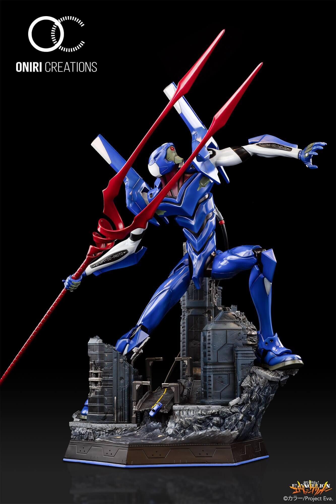 Evangelion Evangelion