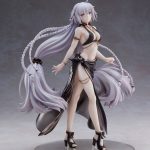 Fate/Grand Order "Avenger/Jeanne d'Arc (Alter) Festival Portrait Ver."