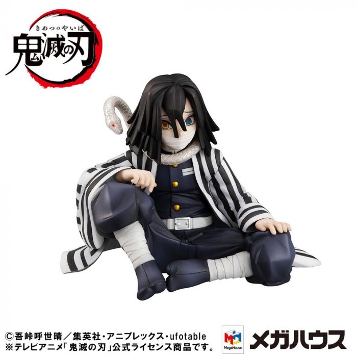 Demon Slayer "G.E.M. PVC Statue Iguro-san Palm Size Deluxe Version" – Bild 3