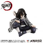 Demon Slayer "G.E.M. PVC Statue Iguro-san Palm Size Deluxe Version" – Bild 4