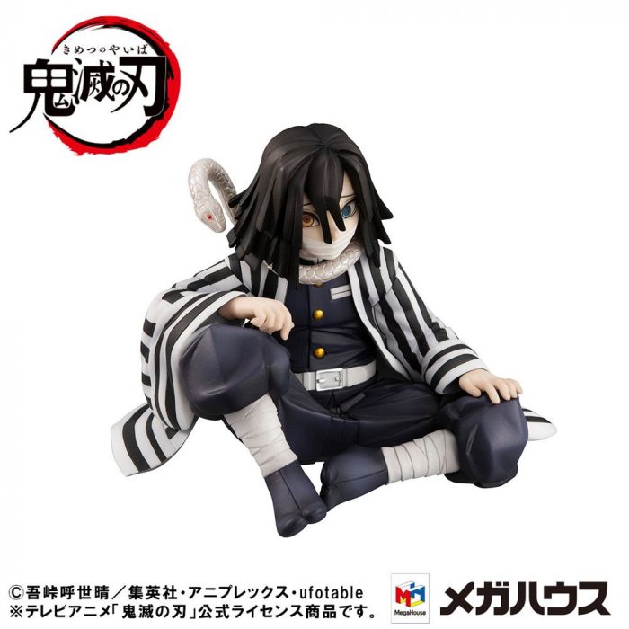 Demon Slayer "G.E.M. PVC Statue Iguro-san Palm Size Deluxe Version" – Bild 4