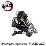 Demon Slayer "G.E.M. PVC Statue Iguro-san Palm Size Deluxe Version" – Bild 6