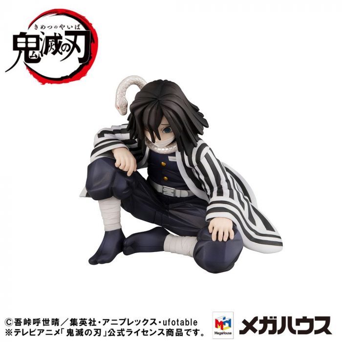 Demon Slayer "G.E.M. PVC Statue Iguro-san Palm Size Deluxe Version" – Bild 6