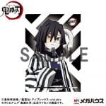 Demon Slayer "G.E.M. PVC Statue Iguro-san Palm Size Deluxe Version" – Bild 8