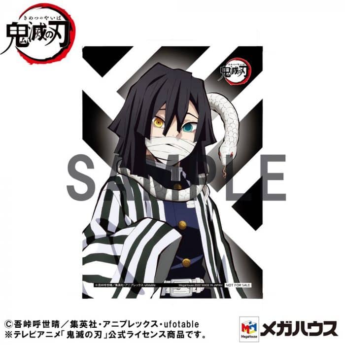 Demon Slayer "G.E.M. PVC Statue Iguro-san Palm Size Deluxe Version" – Bild 8