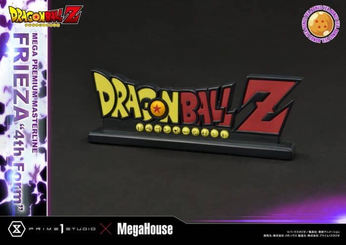 Dragon Ball Z
