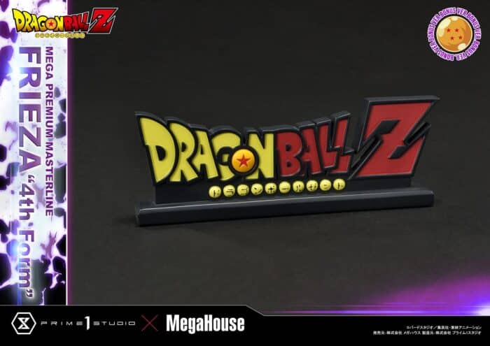 Dragon Ball Z