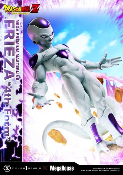 Dragon Ball Z