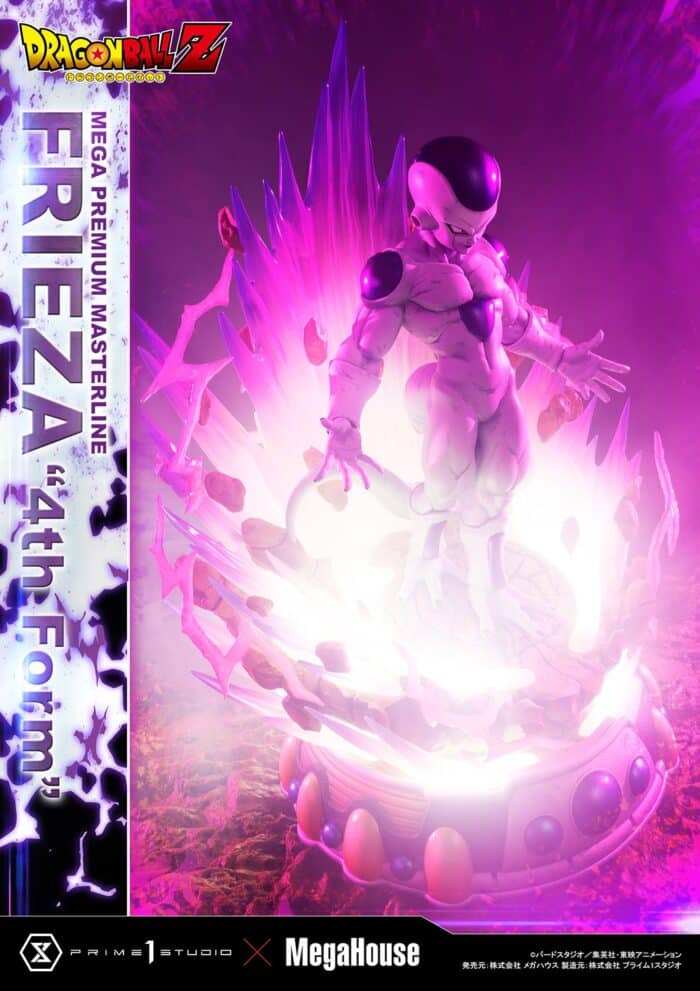 Dragon Ball Z