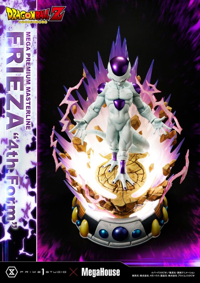 Dragon Ball Z
