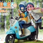 Laid-Back Camp
