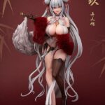 Original Character - Ren Guan