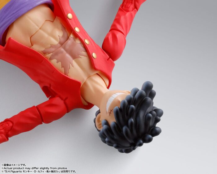 One Piece -Monkey D. Ruffy