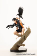 Haikyu!!