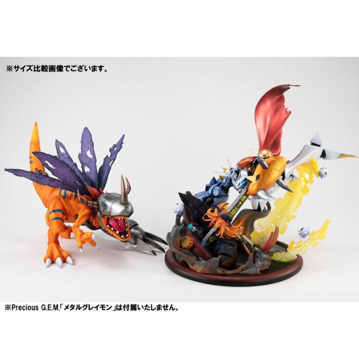 Digimon Adventure "Bokura no War Game! VS Series PVC Statue Omegamon vs Diabolomon" – Bild 3