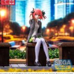 The Quintessential Quintuplets