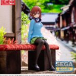 The Quintessential Quintuplets