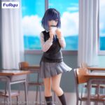 Oshi no Ko