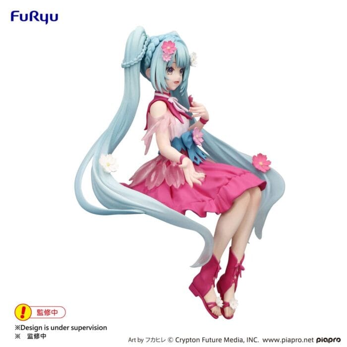 Hatsune Miku