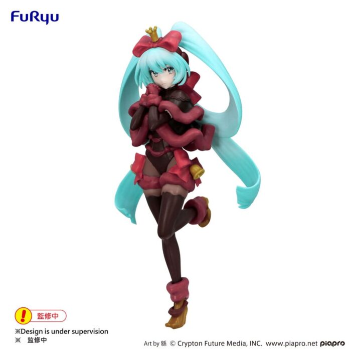 Hatsune Miku Hatsune Miku