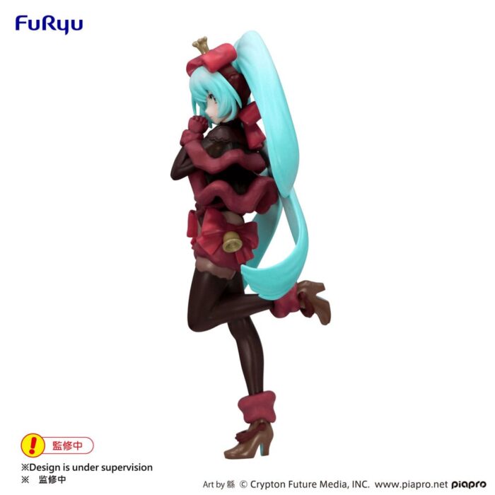 Hatsune Miku Hatsune Miku