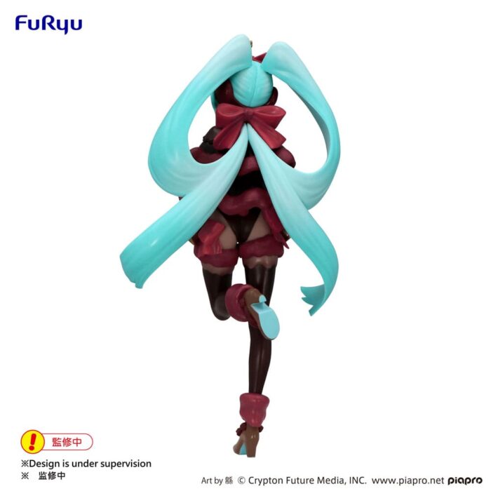 Hatsune Miku Hatsune Miku
