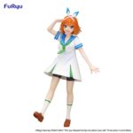 The Quintessential Quintuplets