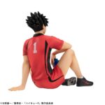 Tetsuro Kuroo