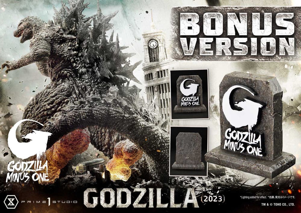 Godzilla Godzilla