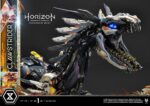 Horizon Forbidden West