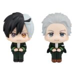 Haruka Sakura & Hajime Umemiya