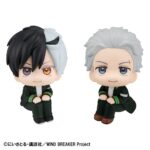 Haruka Sakura & Hajime Umemiya