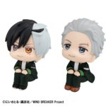 Haruka Sakura & Hajime Umemiya