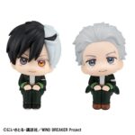 Haruka Sakura & Hajime Umemiya