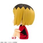 Haikyu!! "Look Up PVC Statue Kenma Kozume Uniform Ver." – Bild 2