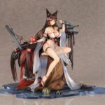 Amagi
