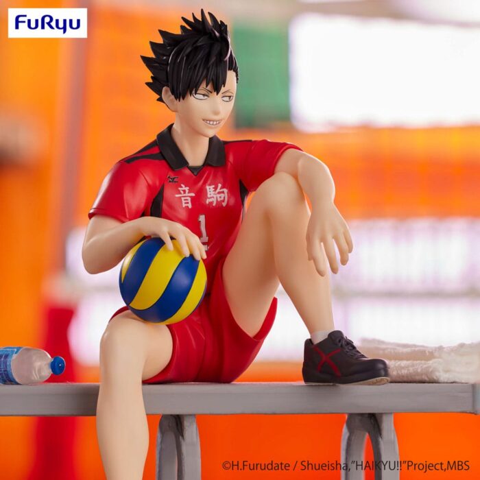 Haikyu!! Haikyu!!