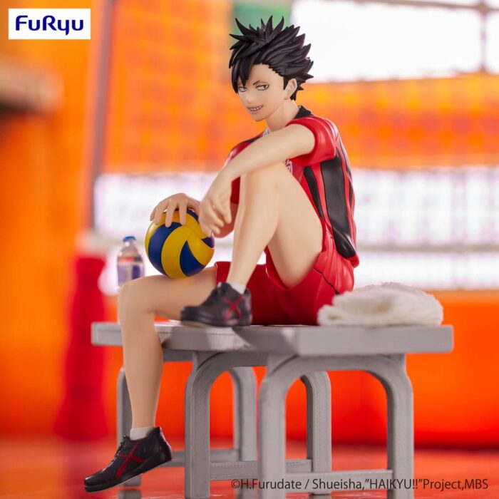 Haikyu!! Haikyu!!