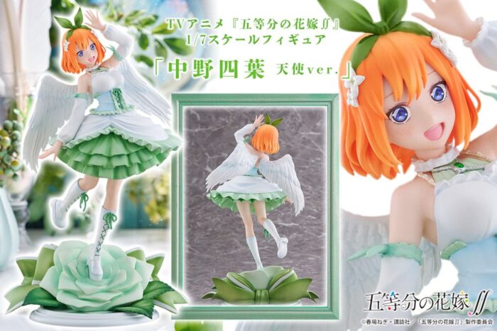 Nakano Yotsuba