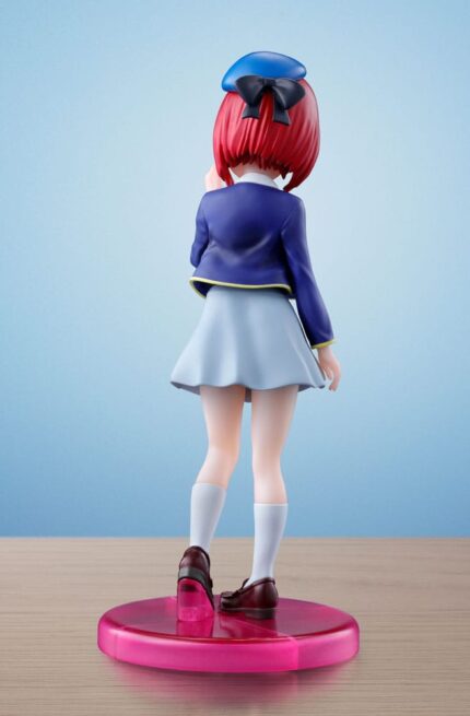 Oshi no Ko