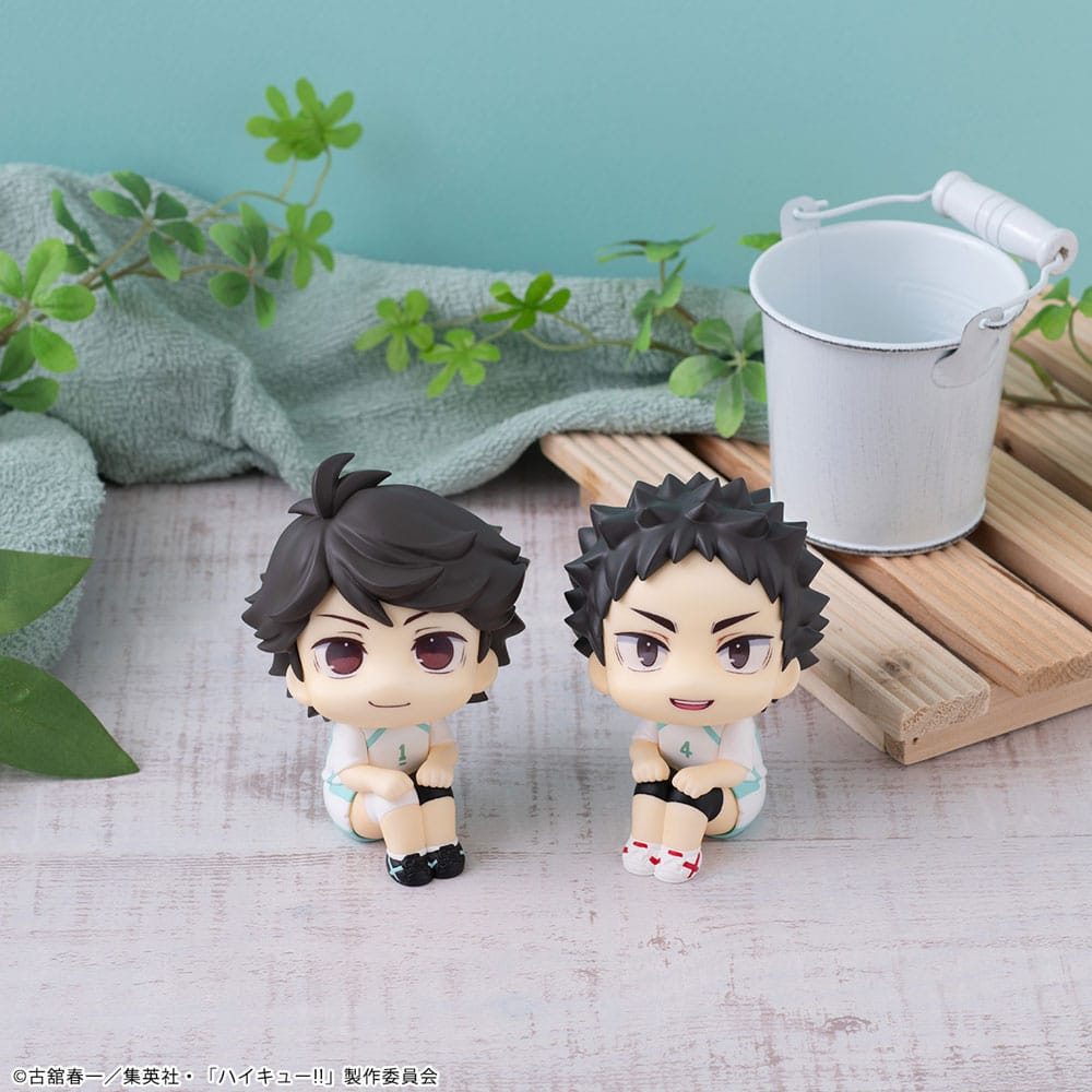 Haikyu!! Haikyu!!