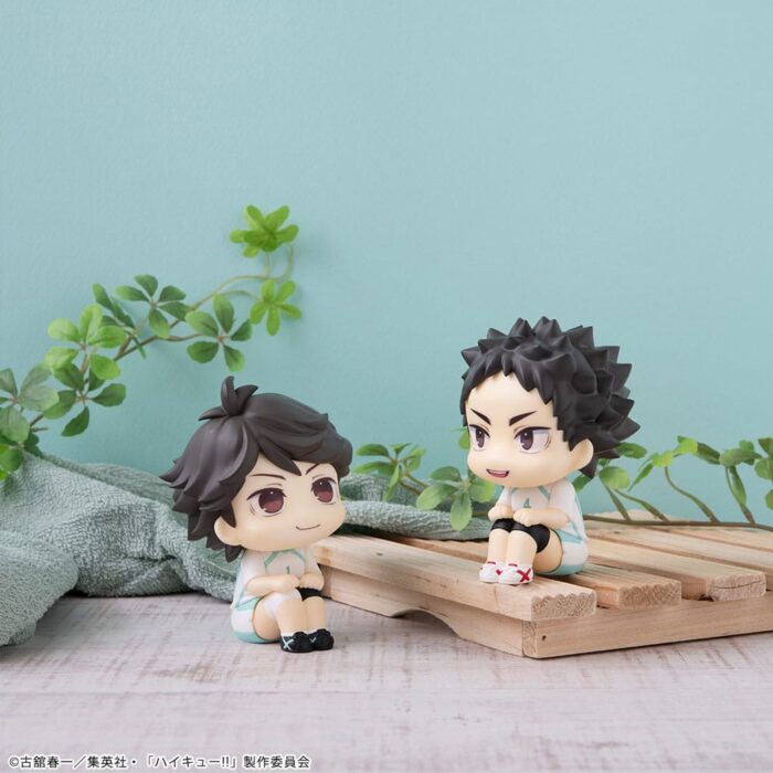 Haikyu!!
