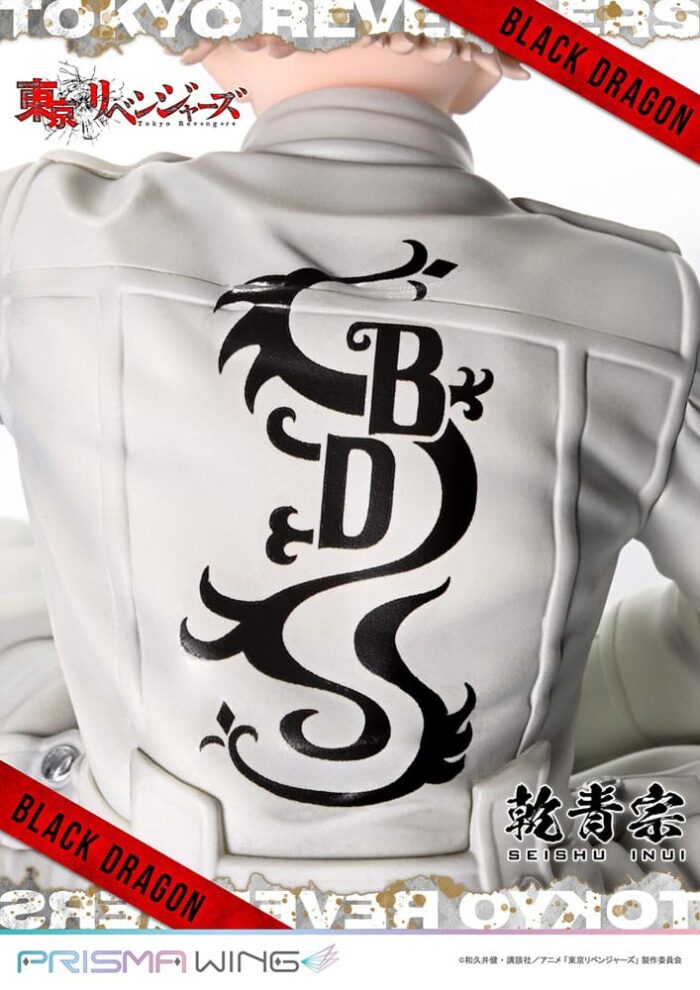 Tokyo Revengers