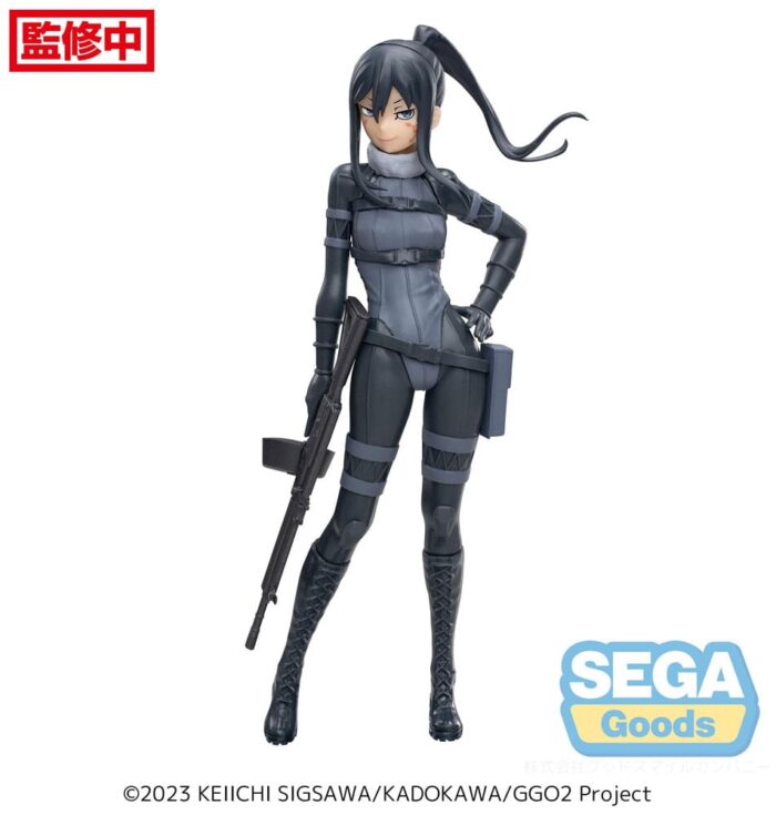 Sword Art Online Sword Art Online