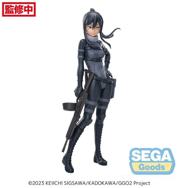 Sword Art Online Sword Art Online