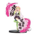 Mitsuri Kanroji