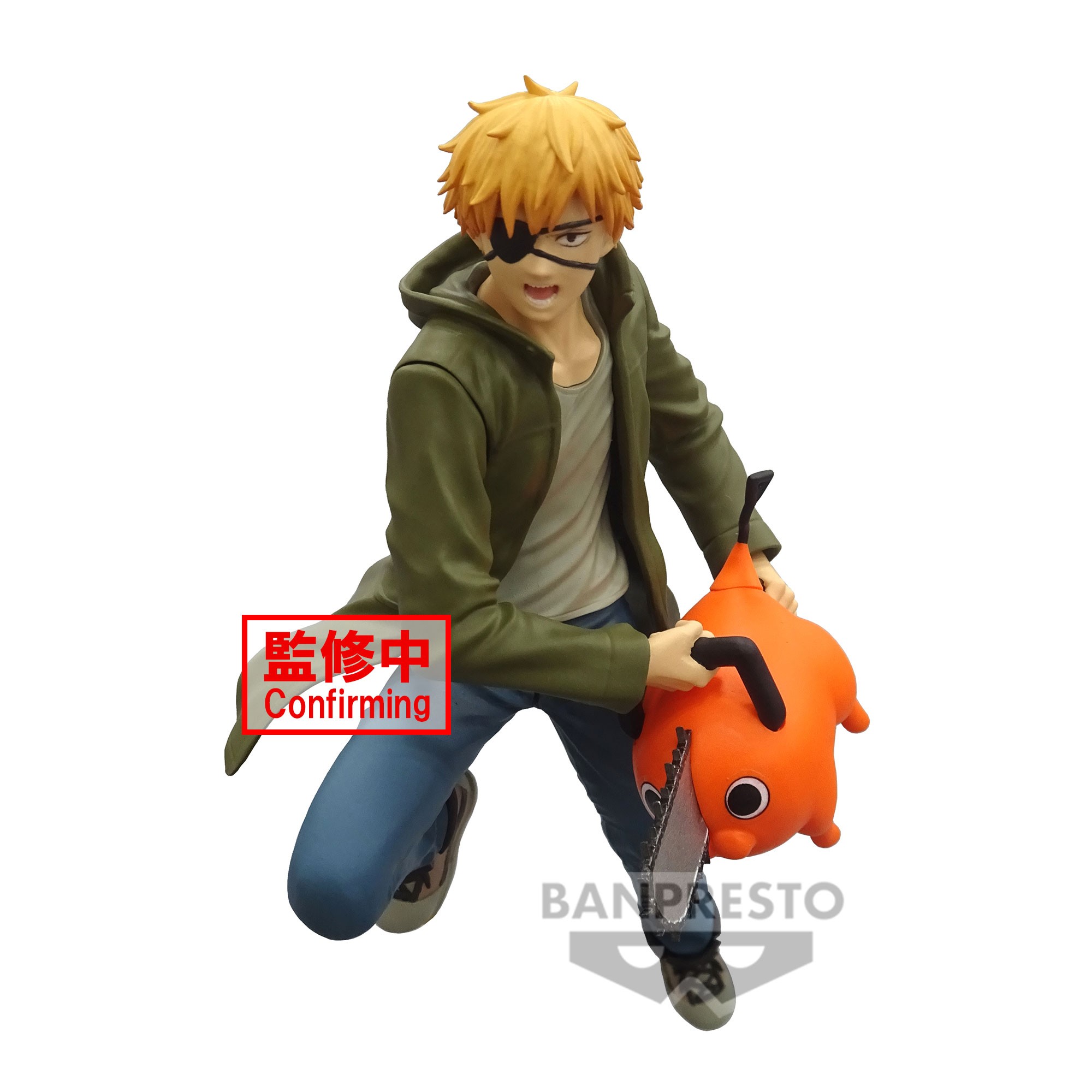 Chainsaw Man Denji Pochita Chainsaw Man Denji