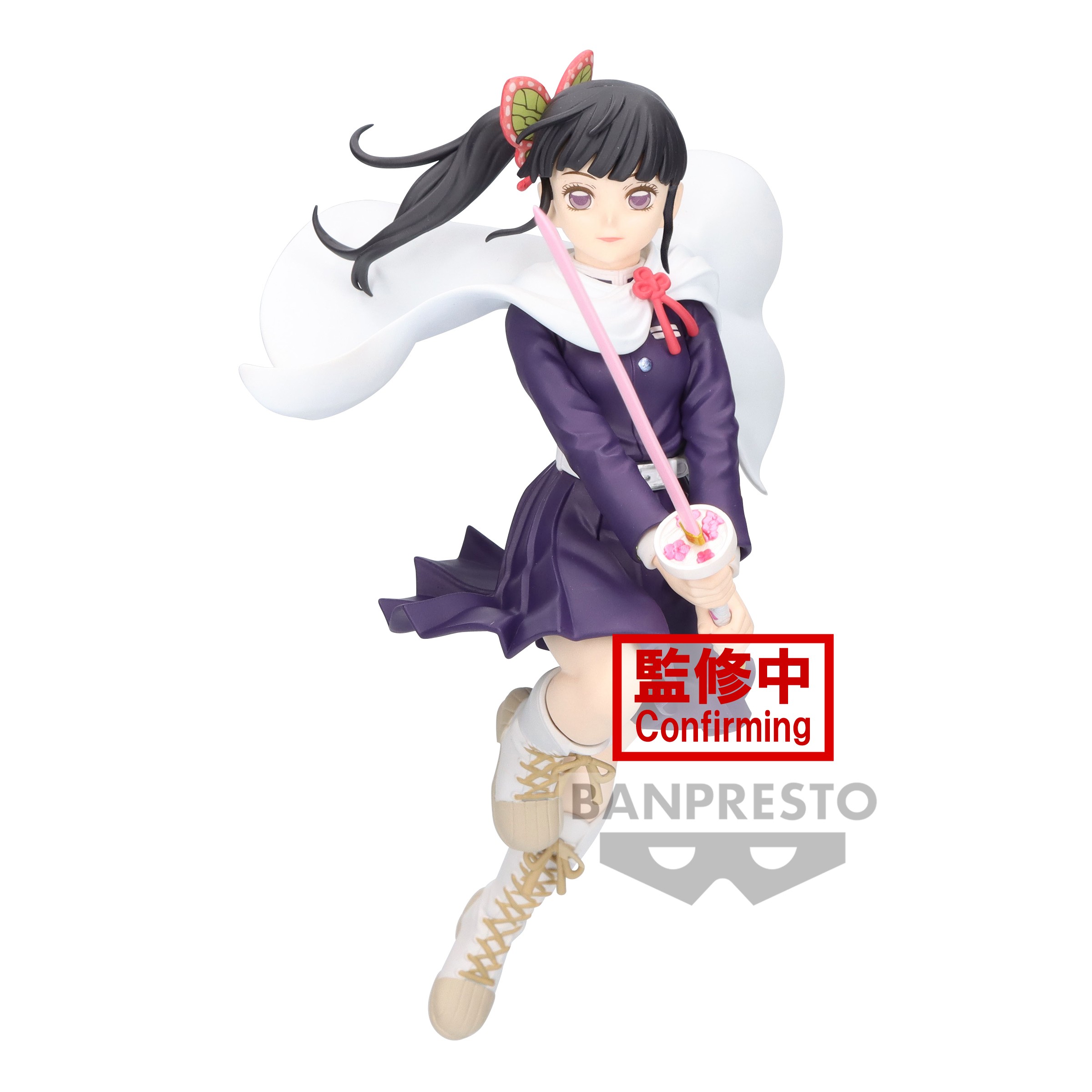 Kanaho Kanaho