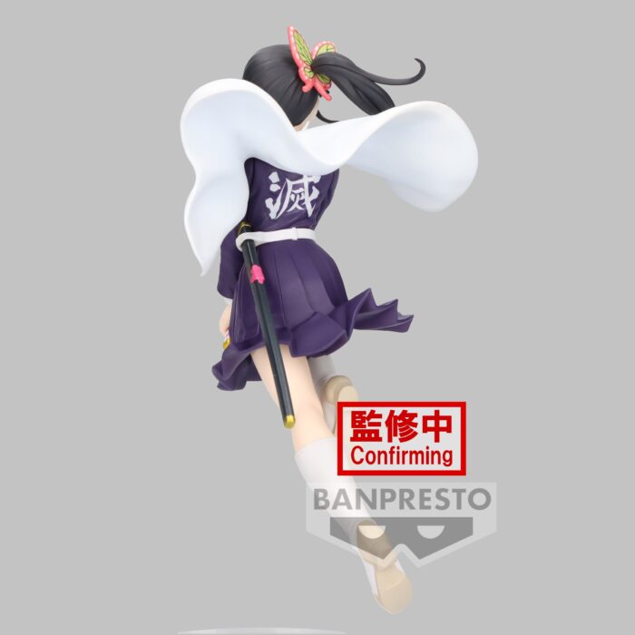 Kanaho