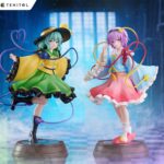 Koishi Komeiji & Satori Komeiji